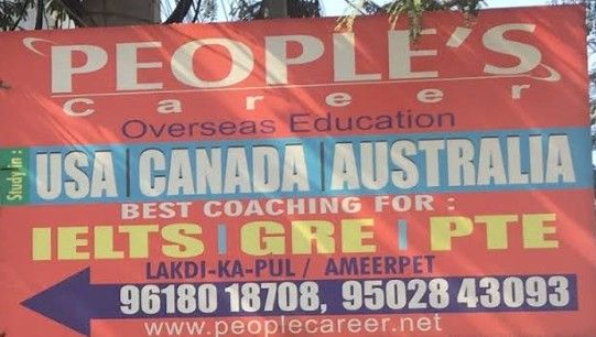 People's Career image 2